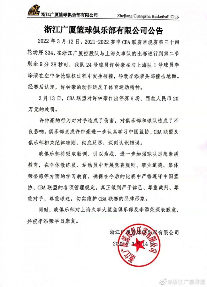 弗里克最近接受手术 计划明夏复出执教俱乐部德媒《体育图片报》报道称，前德国队、拜仁主帅弗里克已经有了未来的计划，他想在明夏开始执教一家俱乐部。